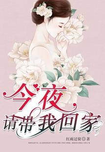 狗男和属猴女