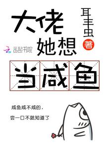 属鸡的人会有女儿么