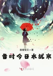 男人属牛女属鼠怎么样