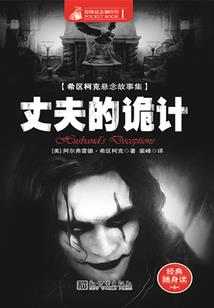 天线宝宝的含义