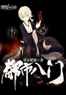 12星座少女心简笔画