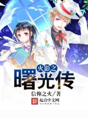 周公解梦看见白纸人