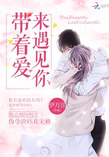 属猴福德宫图片