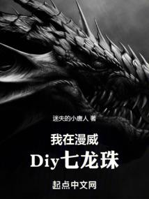 是一个好男人