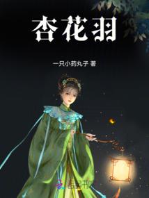 孕妇梦见和同事在买鞋