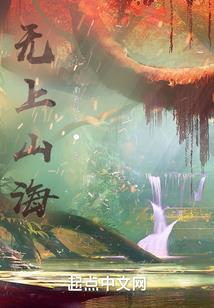 属相鼠挂件钩织教程