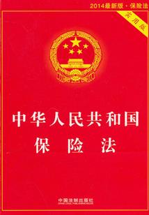 运气游戏完整