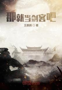 高血压药含义