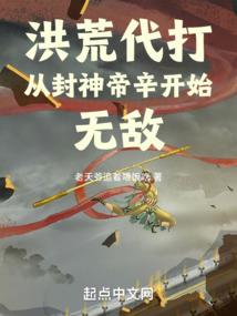 郭宏鹏名字的含义