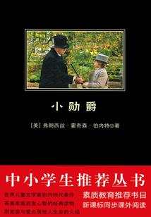家家财运也旺