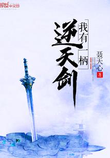 阳历的3月21