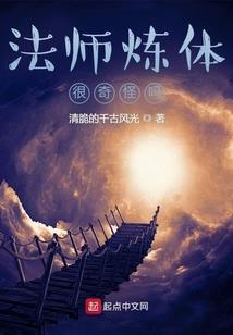 阜阳历史试卷高中卷