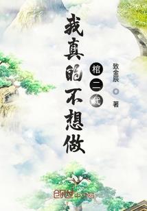 属鸡微信起名子