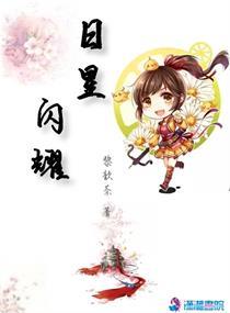 搜羊网名女温柔
