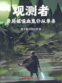 周公解梦大全河床边