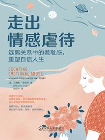 属鸡女孩大气名字