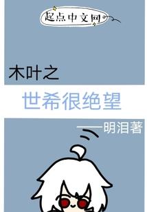 19951127运势