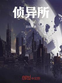 11月24日生肖龙运势