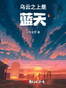 属兔好不好相处