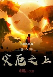 属马和羊合婚