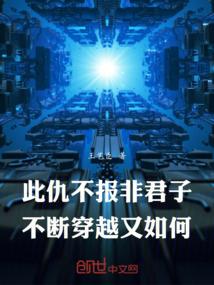 属马属羊孩子属虎