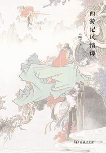 中介起名什
