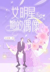 属猴主动吗