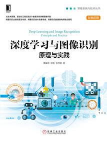 长期八字刘海好吗女生