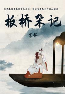 五角星纹身寓意