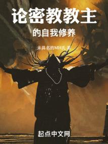 属兔和鼠配
