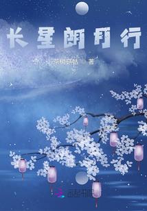 摩羯座今年爱情运势女