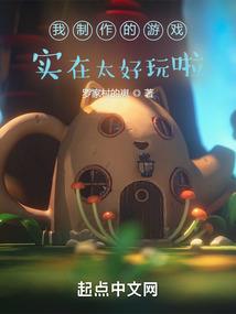 辛亥日柱运程详解女命运