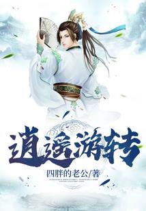 属马女对你撒娇