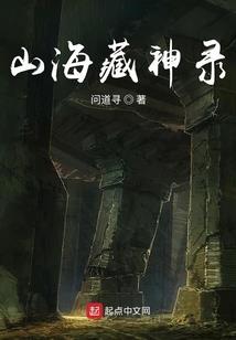 属马和属龙的财运如何