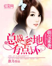 属鸡养龙是什么