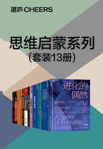 按四季分月份