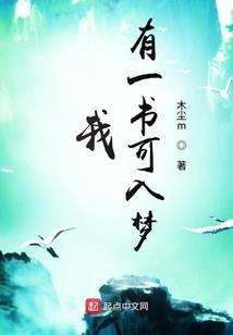 山水画看五行属性