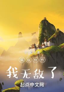 六月属猪的名字