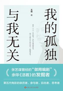 小小新娘花歌词寓意