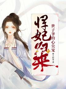 属马和属兔生什么属性
