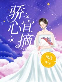 生活中蛇爬树寓意