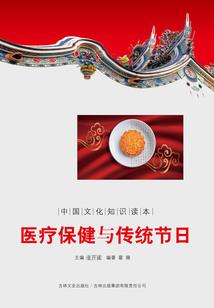 八字月干与时支相冲