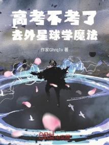 女属马相配的属相是什么