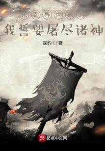 属鸡起名最佳字