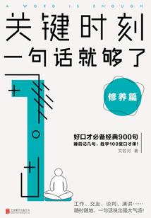 阳历2月2阴历