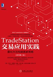 陖打一生肖