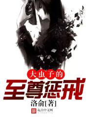属鸡2017本命