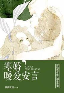 1属羊是几几年