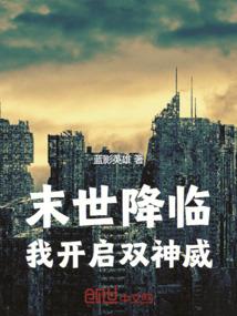 属虎山水招财头像
