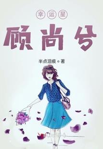 大属龙5岁属什么生肖呢